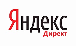 Рекламная кампания в Яндекс Директ